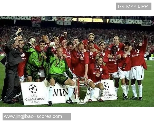 世界杯精彩对决拜仁逆转曼联补时绝杀引发全场狂欢