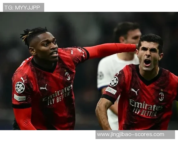 足总杯惊现历史冷门AC米兰逆转巴黎圣日耳曼引爆全场激情