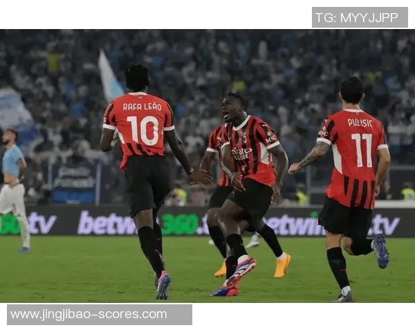 西甲激战:AC米兰绝杀莱比锡全场沸腾精彩瞬间回顾与数据分析